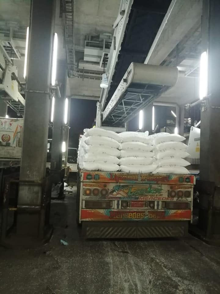 Urea N Fertilizer 46% Urea 46 Prilled Granular