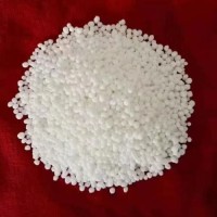 AGRICULTURAL UREA N46% GRANULAR FERTILIZER