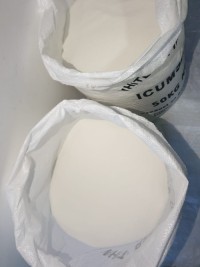 Brazilian White Sugar ICUMSA - 45 Sugar