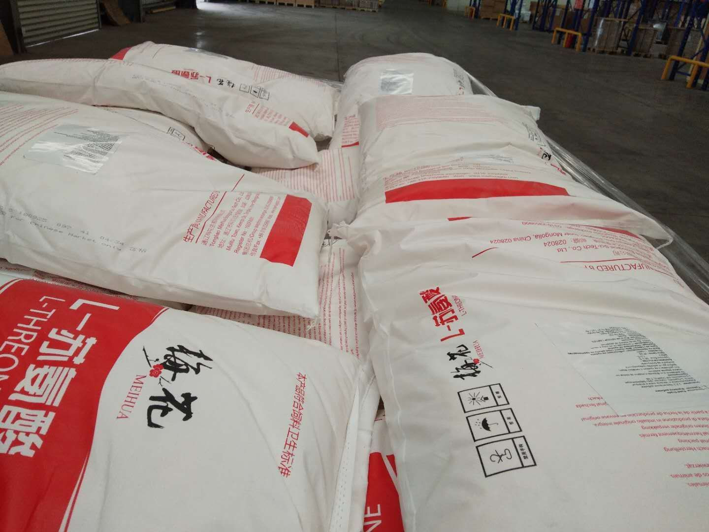 High Quality L-Threonine White Crystalline powder
