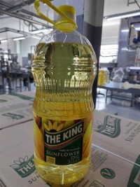 High Quality Refined Sunflower Oil