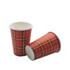 7.5oz Single Wall Paper Cup